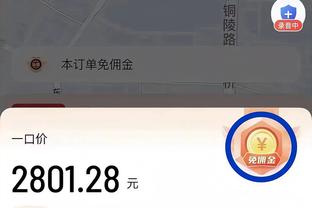 女超综述：武汉车谷江大0-0海南琼中，上海农商银行4-2陕西